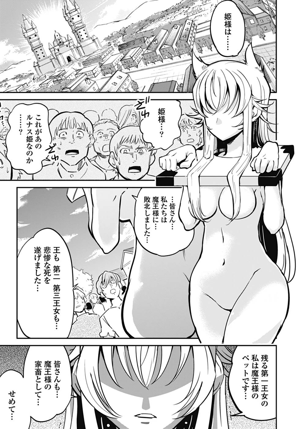 P41