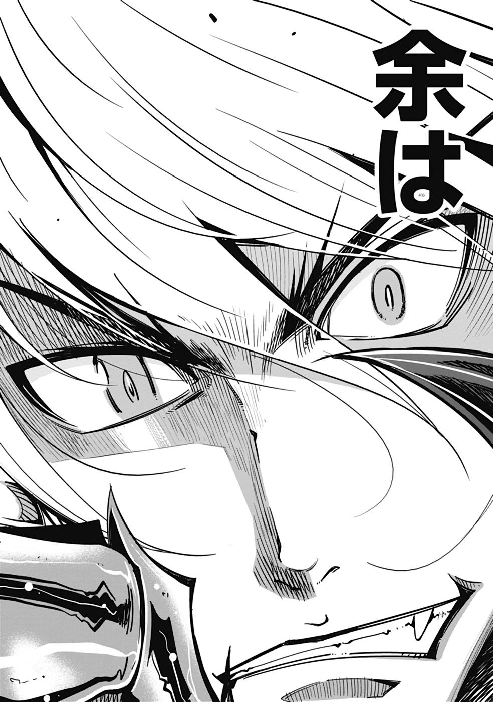 P46