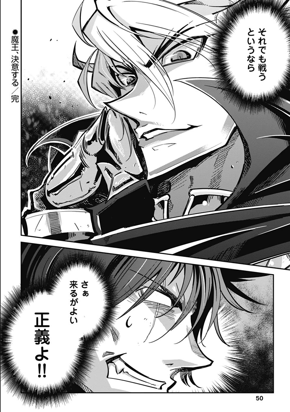 P48