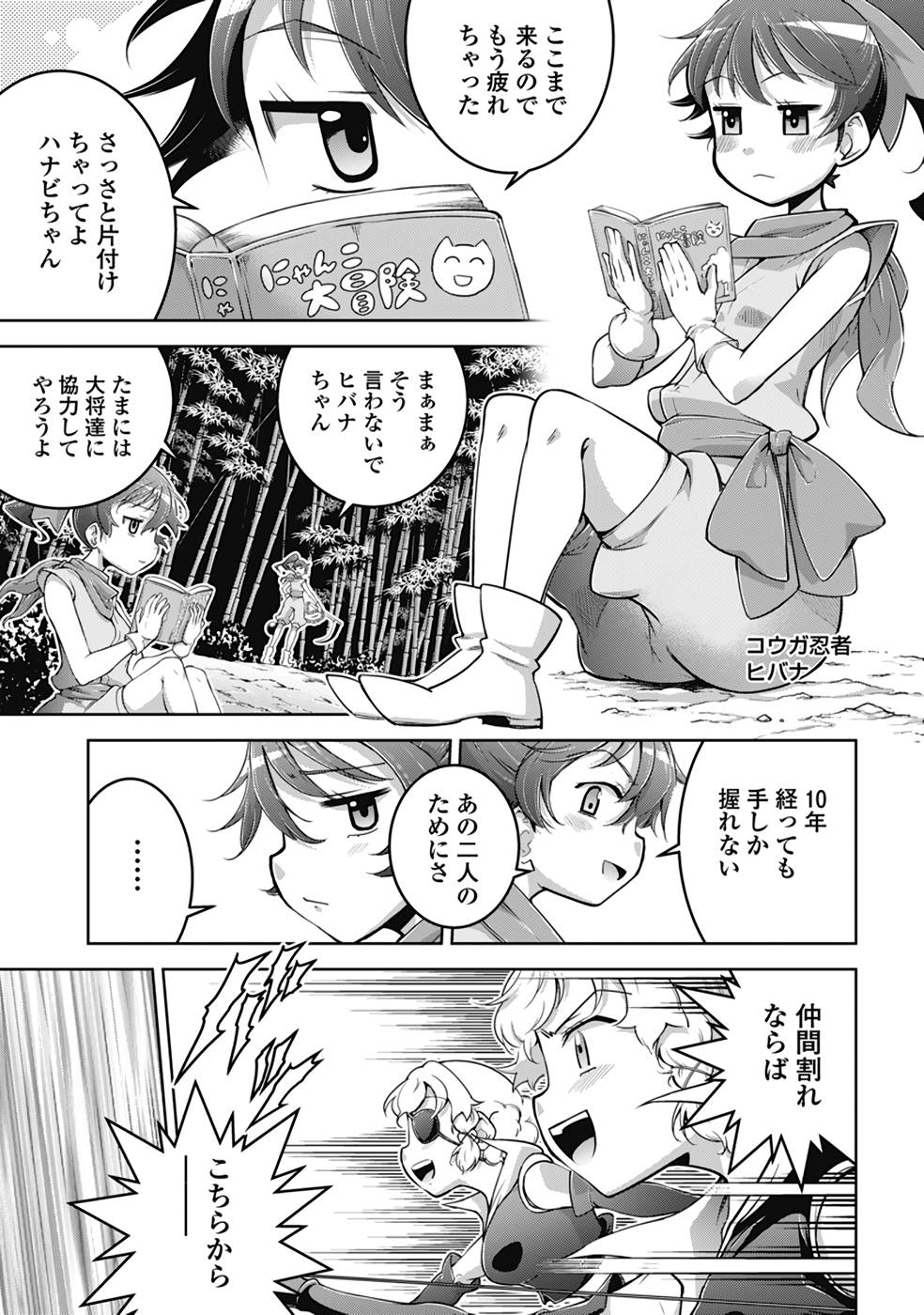 P19