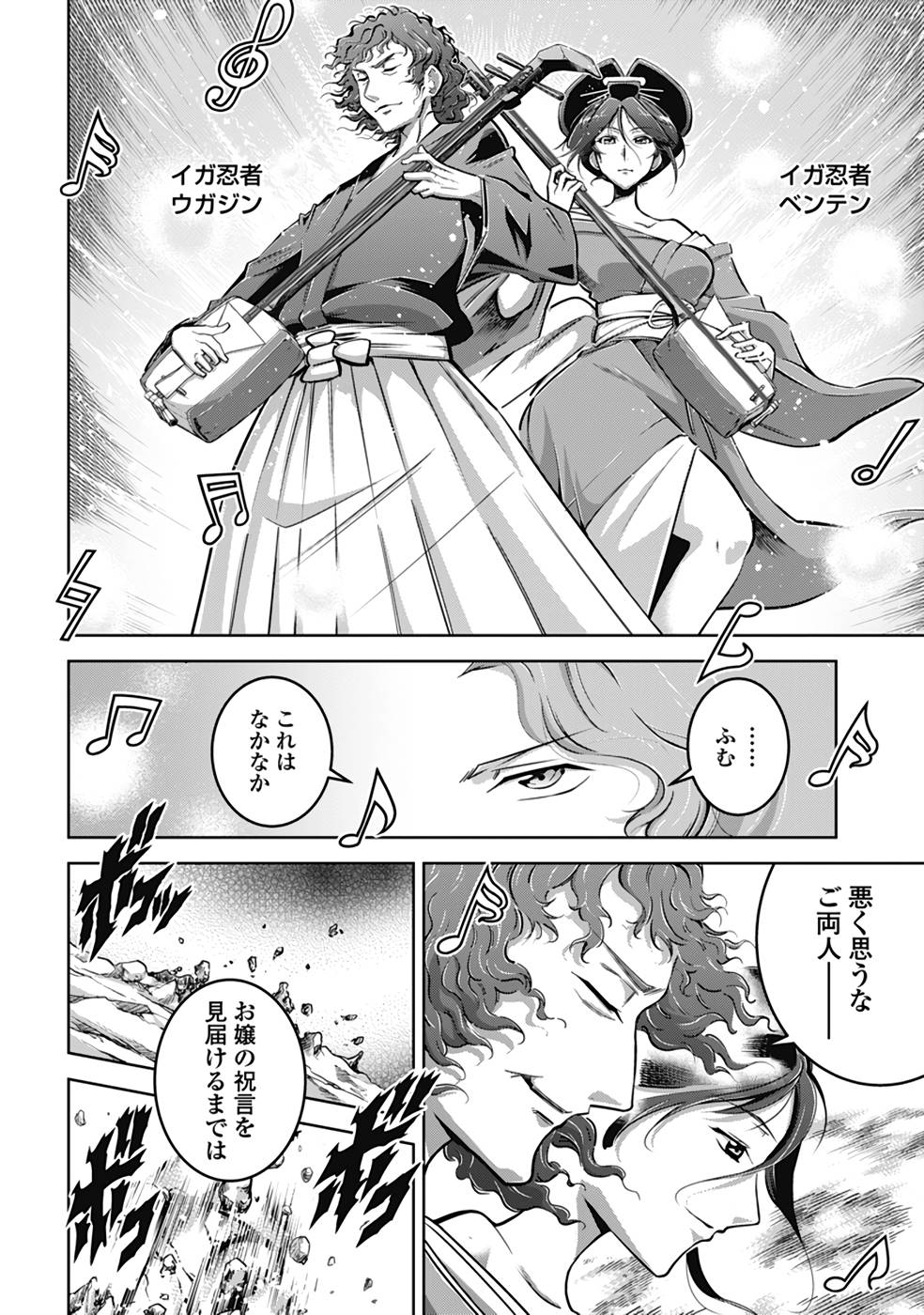 P22