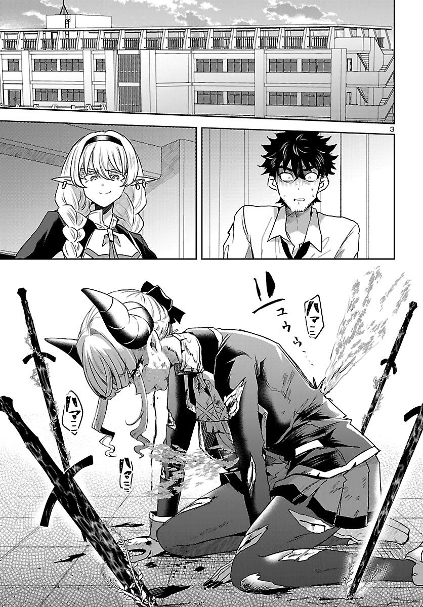 P3