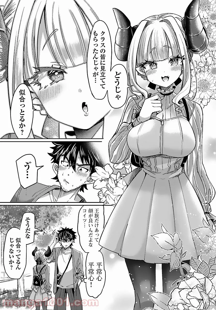 P15