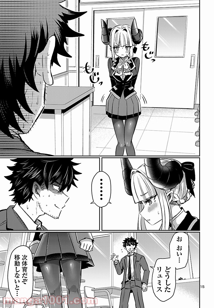 P15