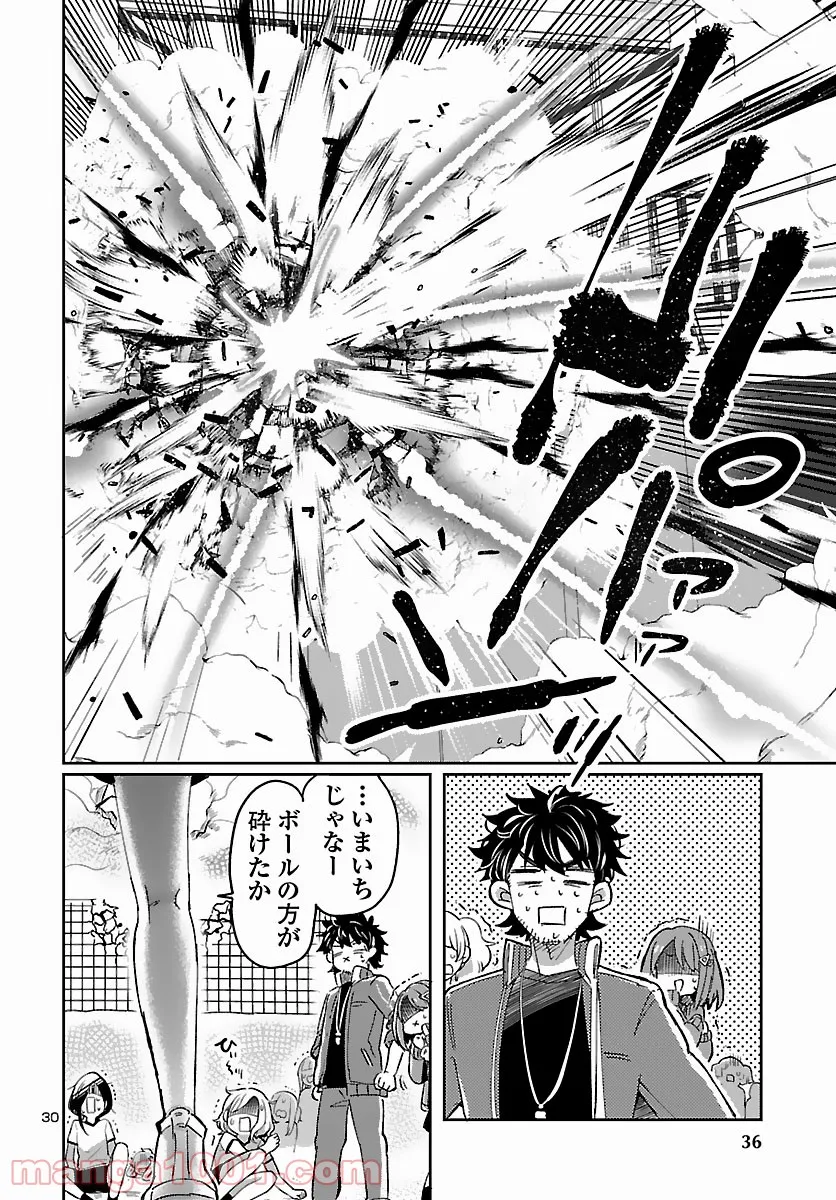P33