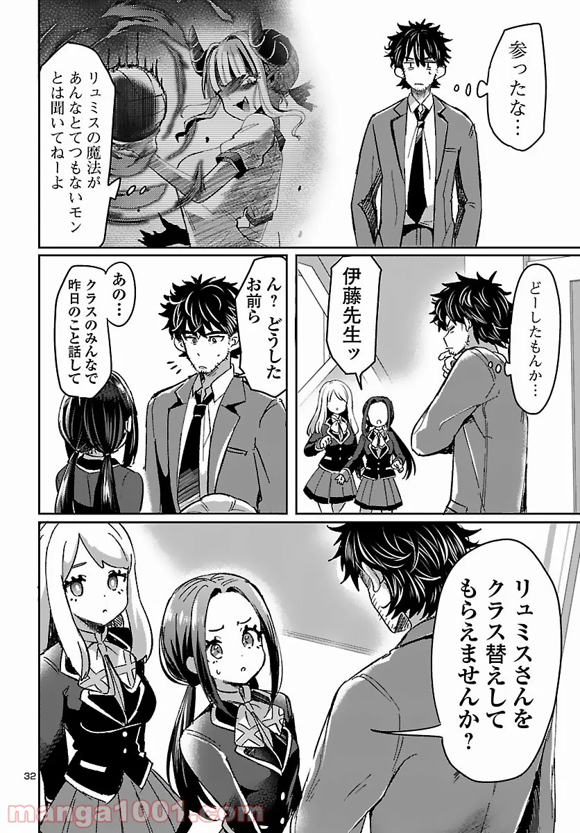 P35