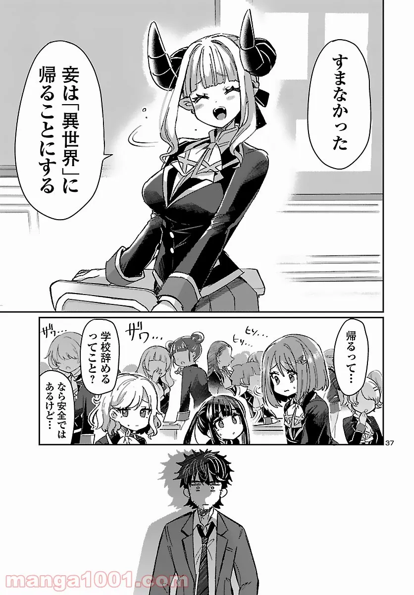 P40