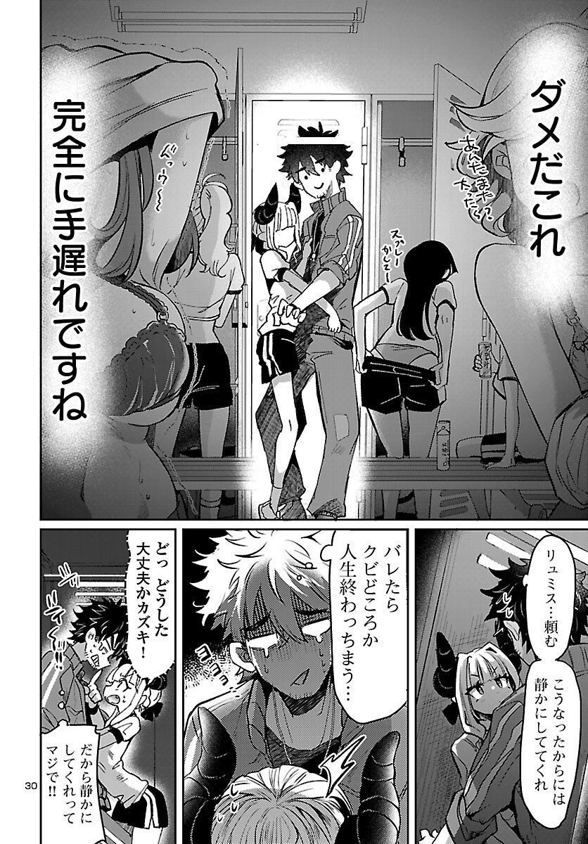 P31