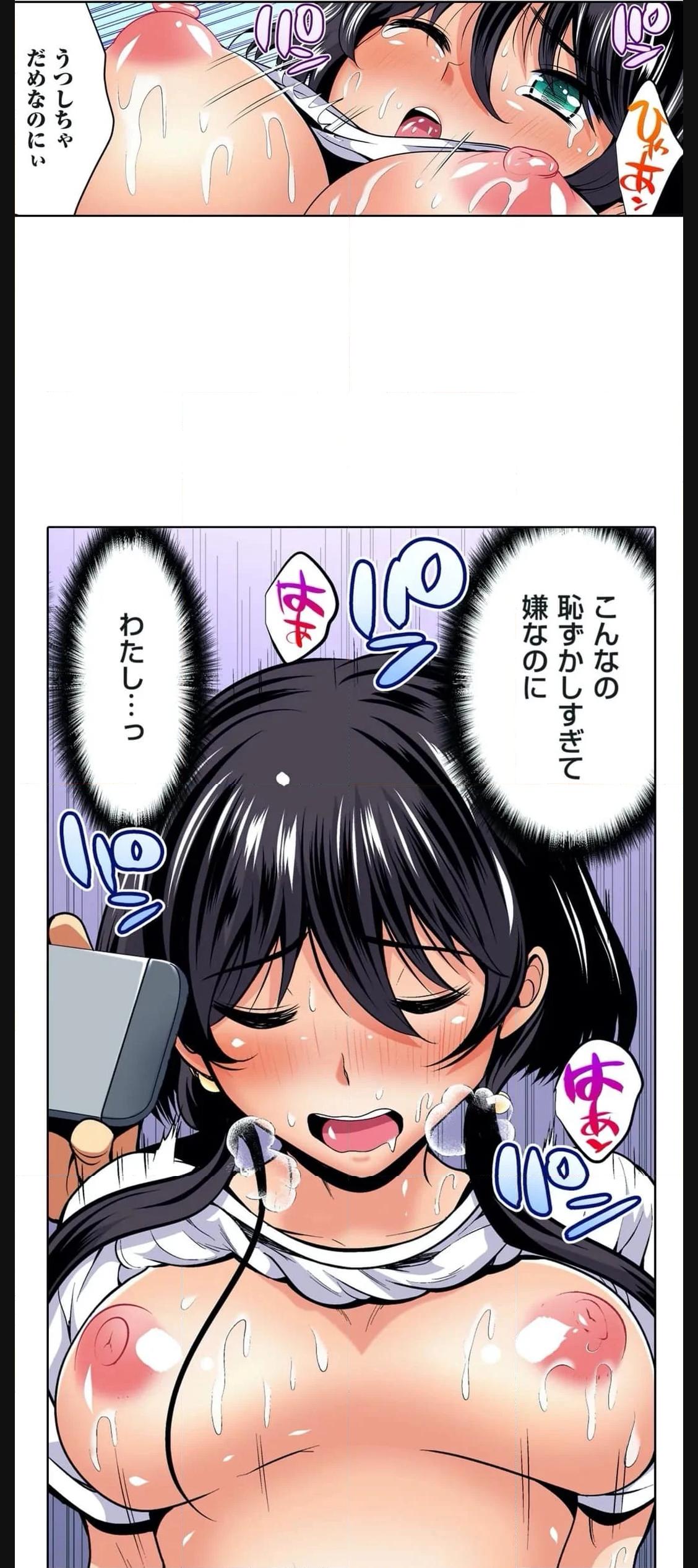 P20