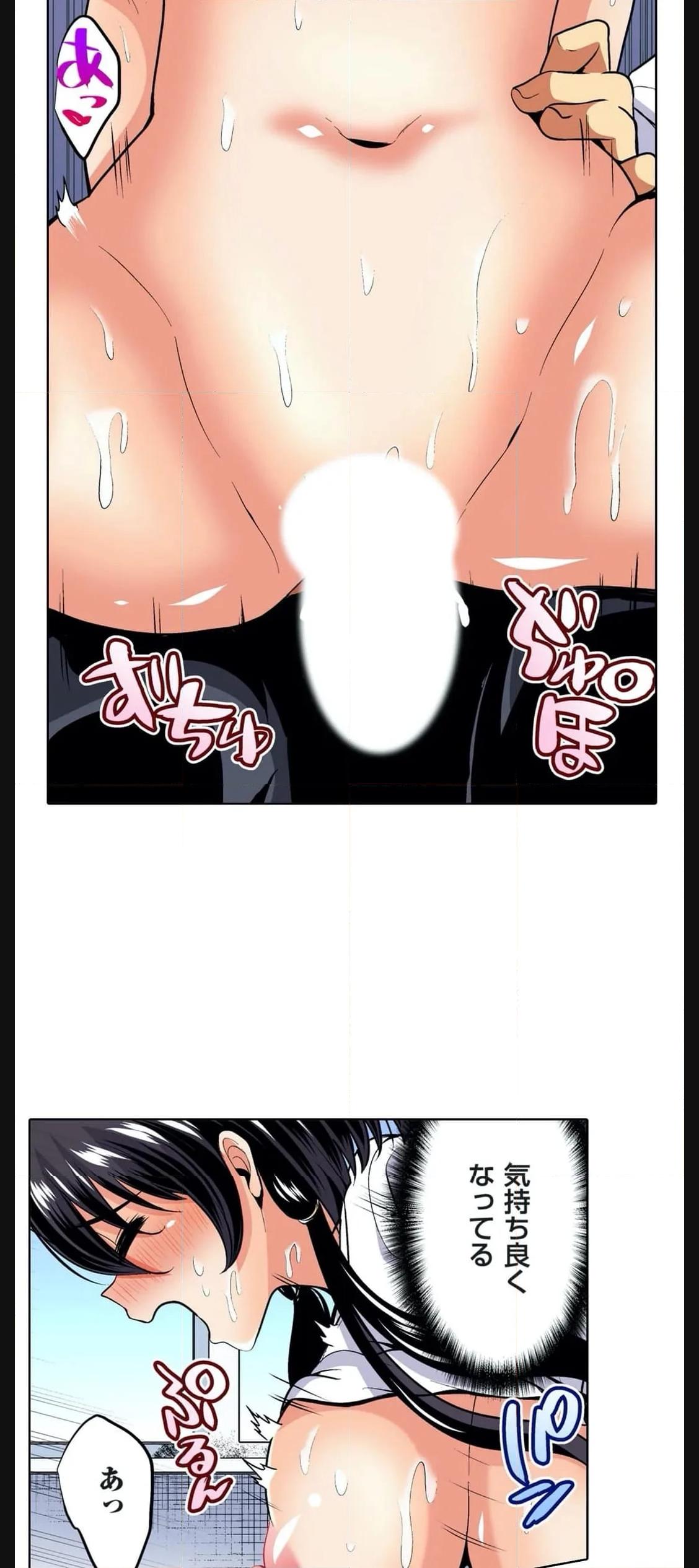 P21