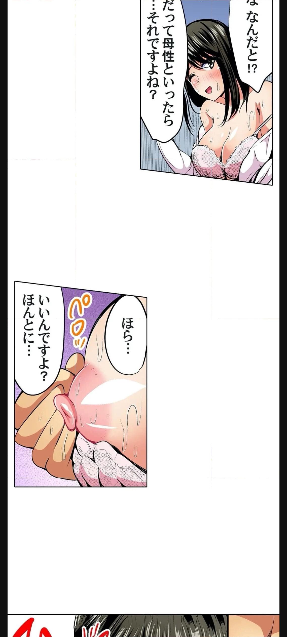 P12