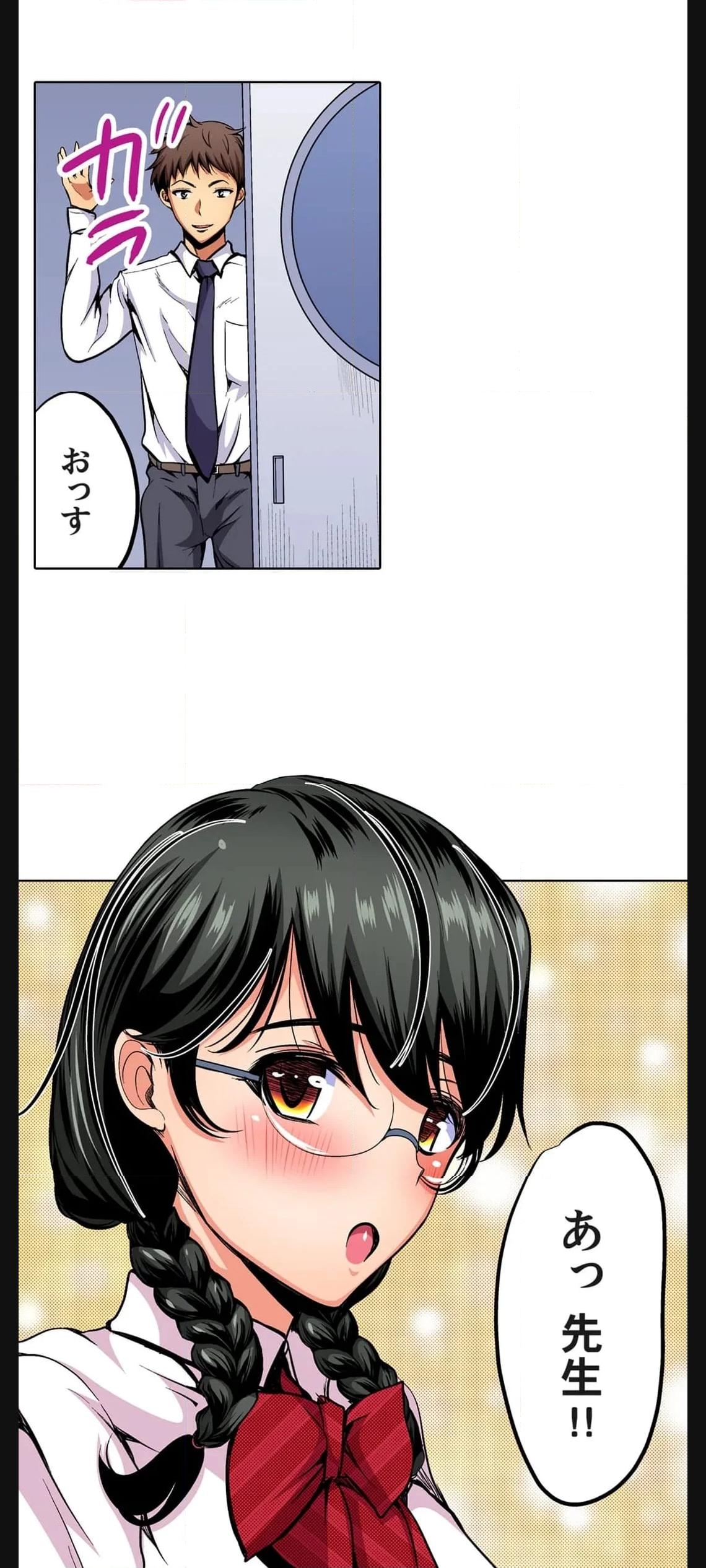 P14