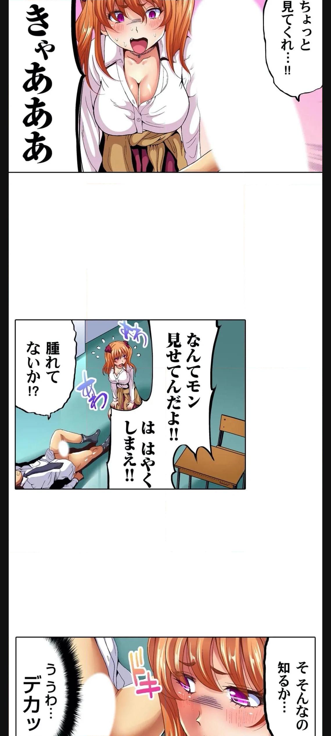 P14