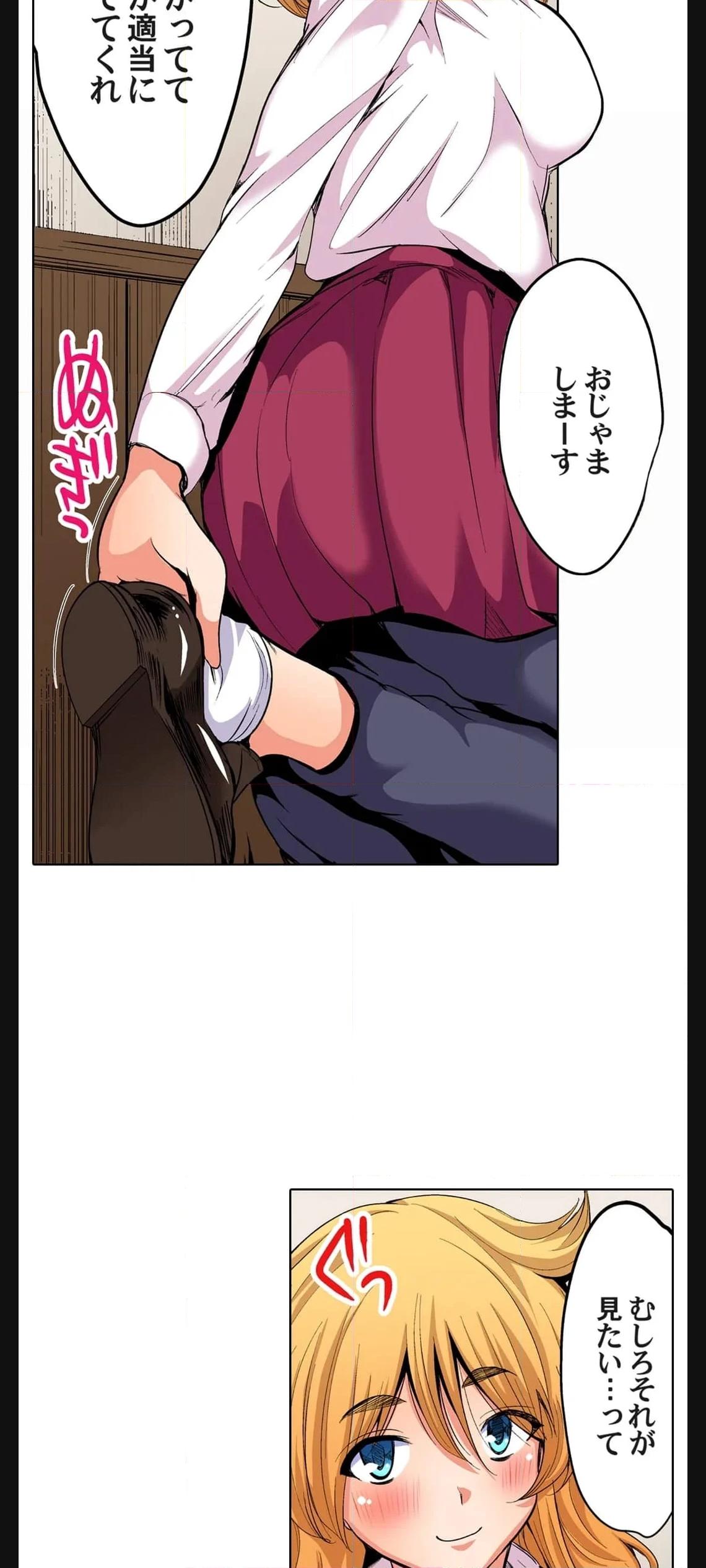 P24
