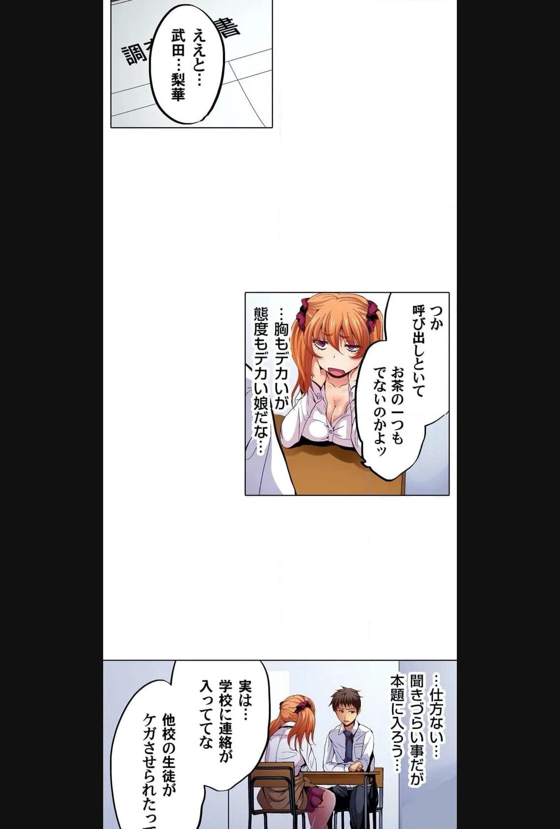 P18