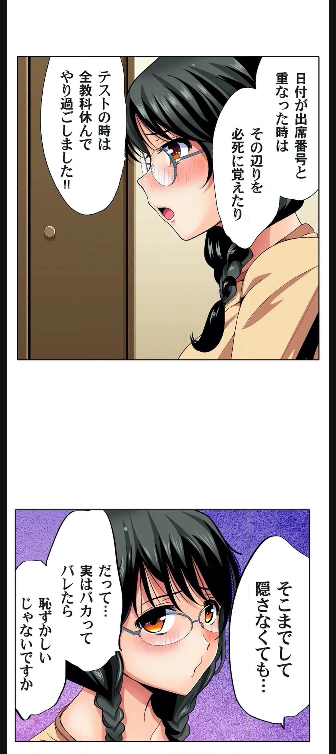 P25