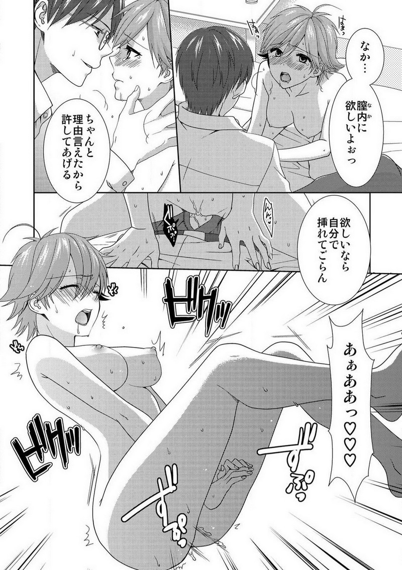 P27