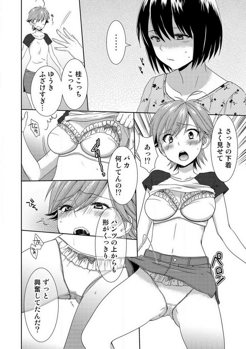P31