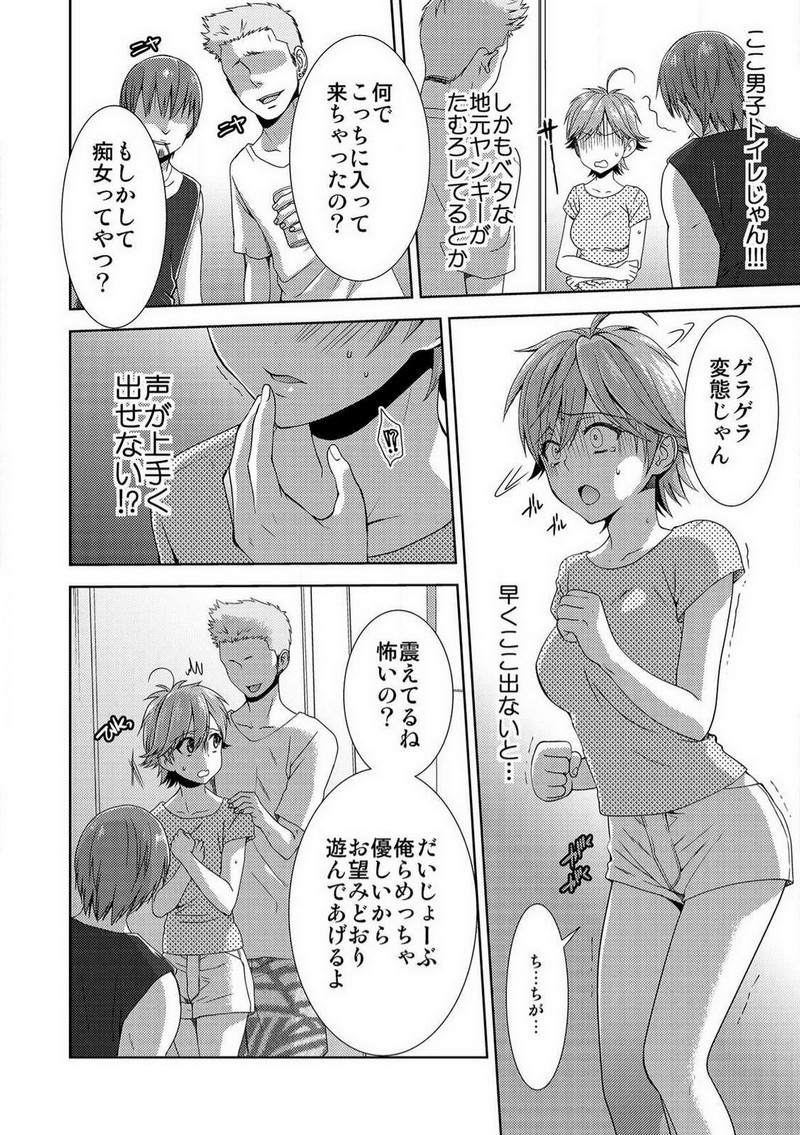 P31