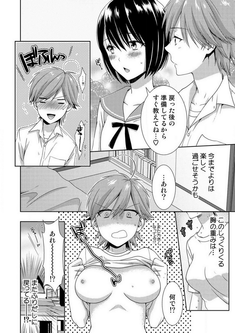 P31