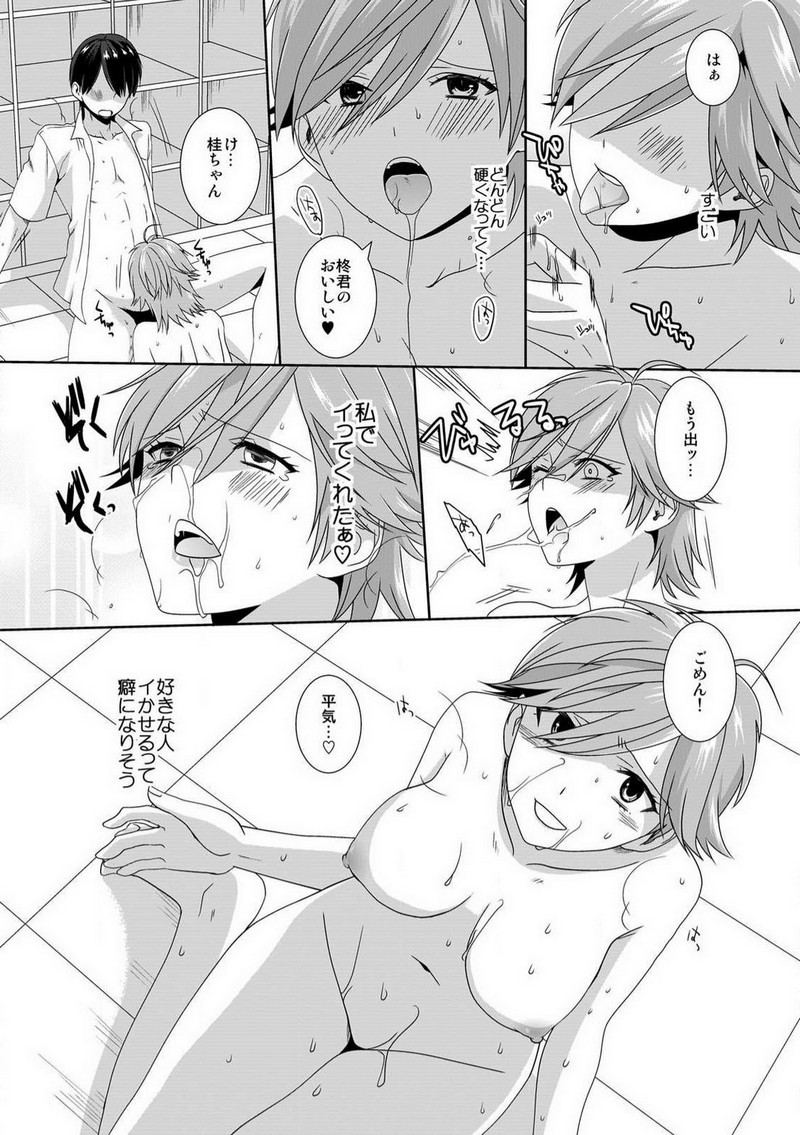 P22