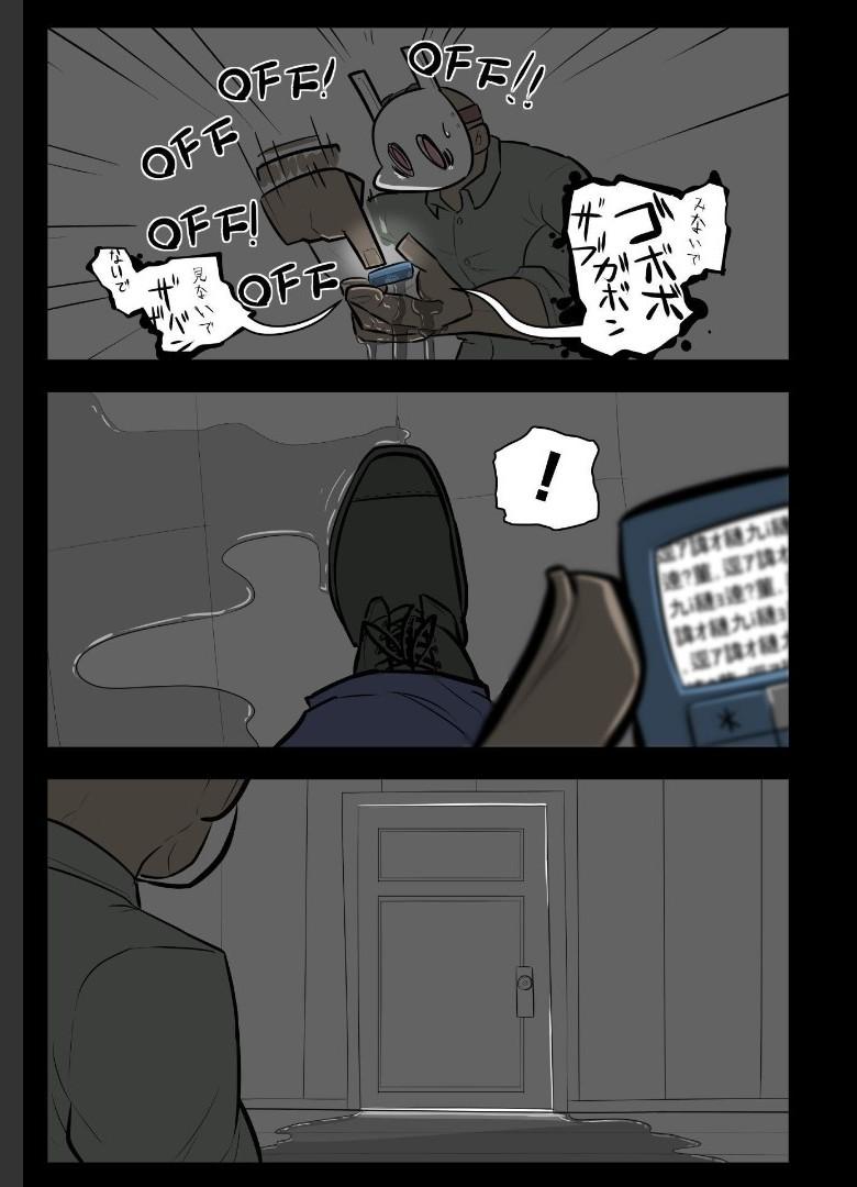 P101
