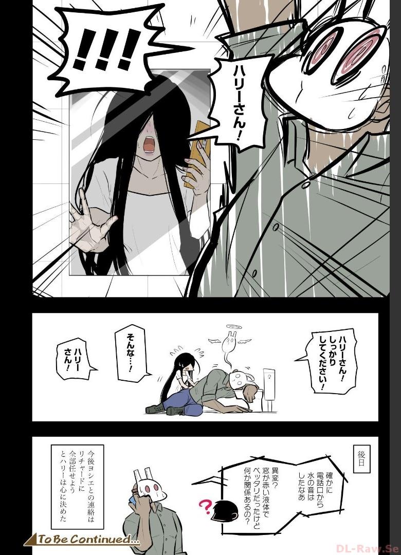 P104