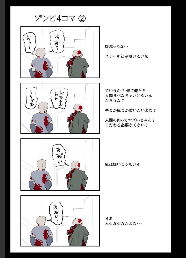P57