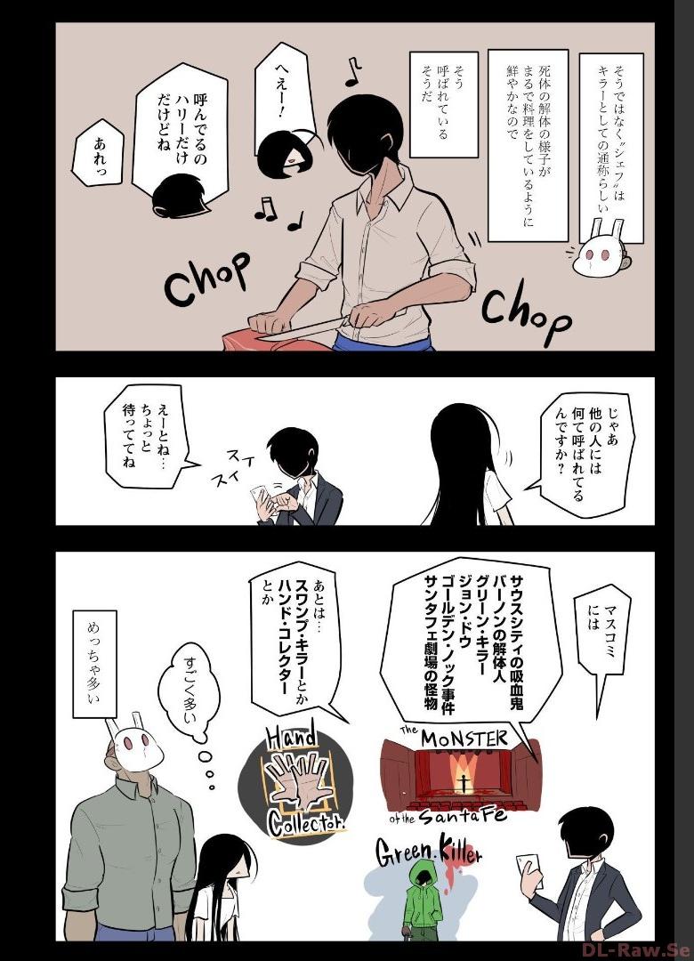 P59