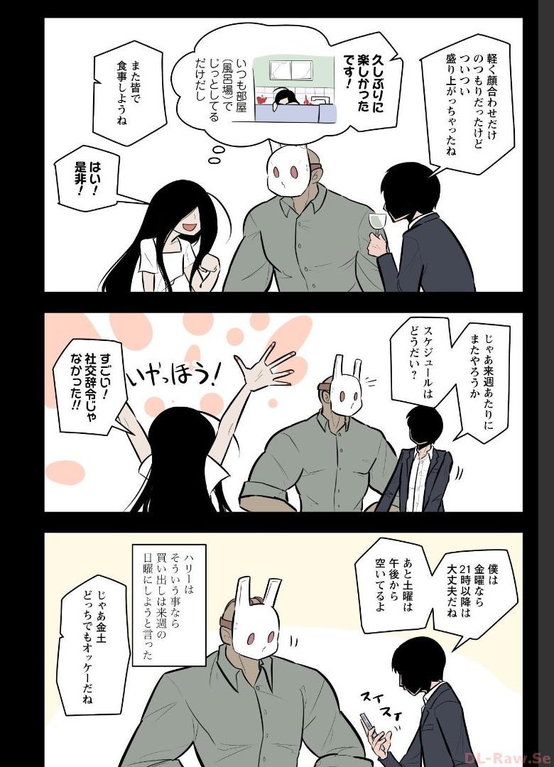 P68