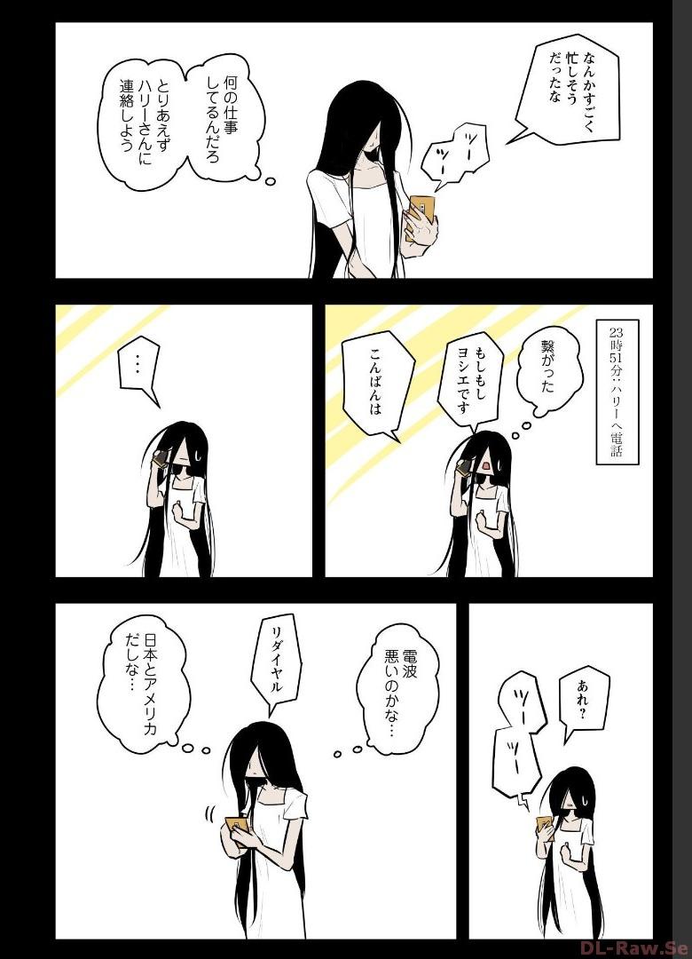 P96