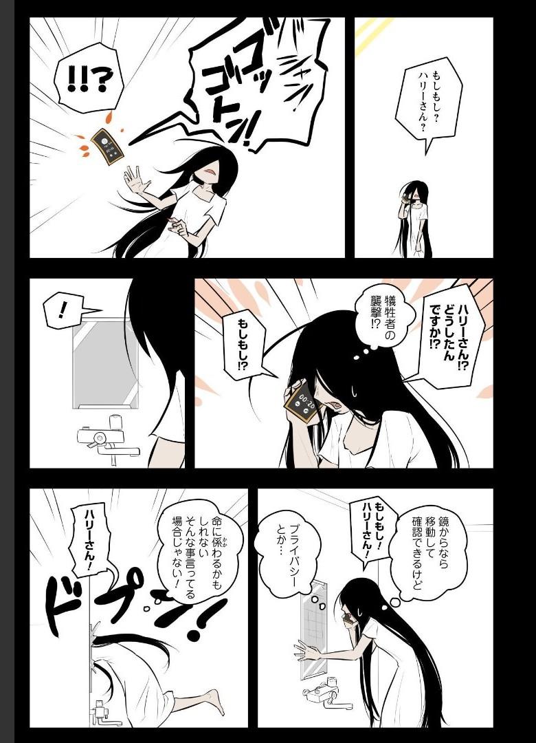P97
