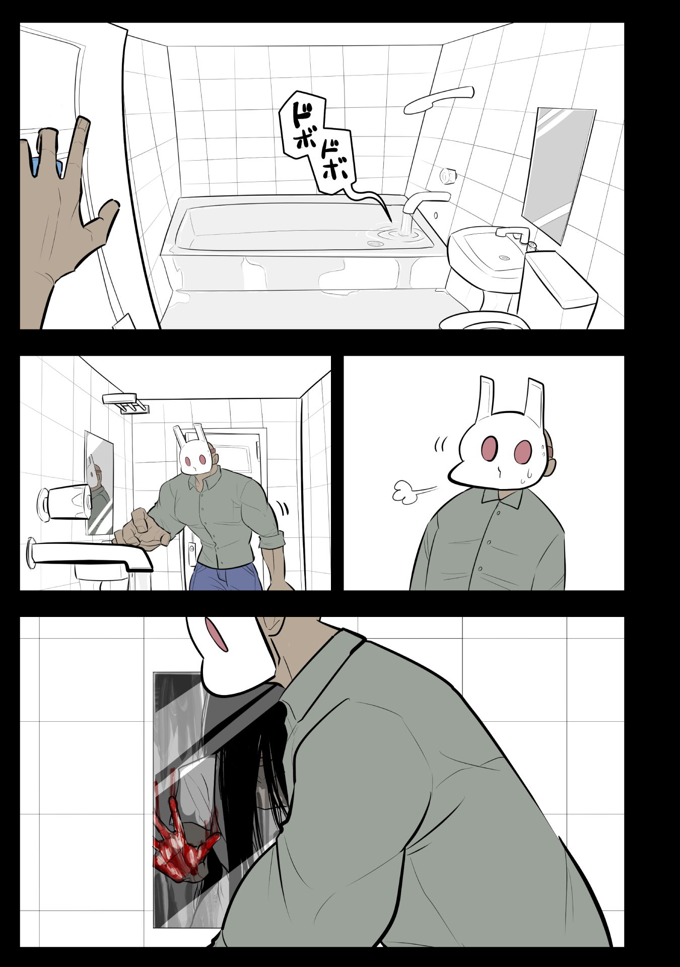 P14