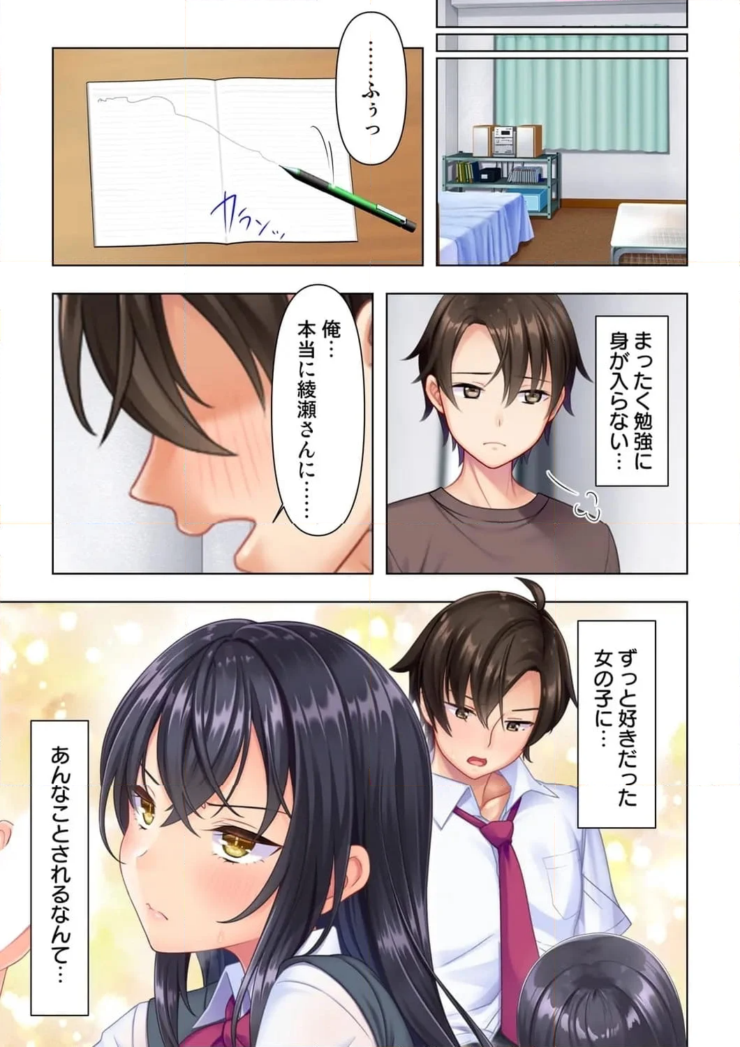 P6