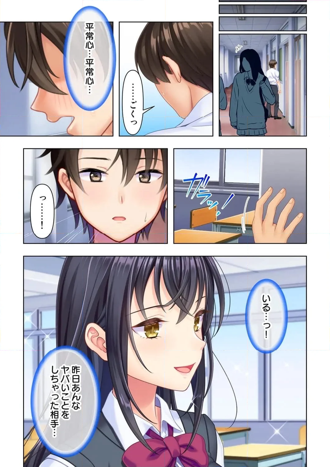 P8