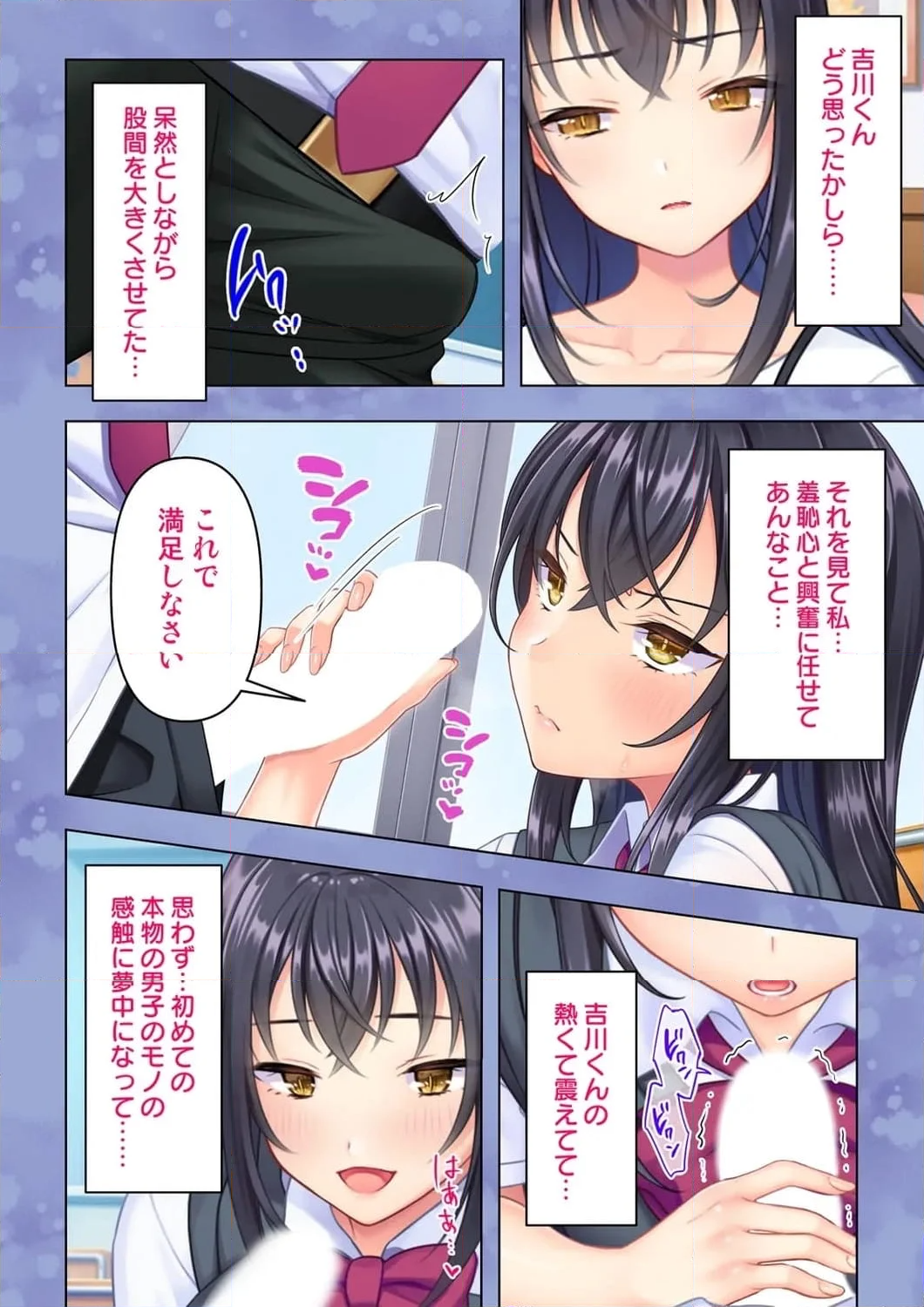 P15