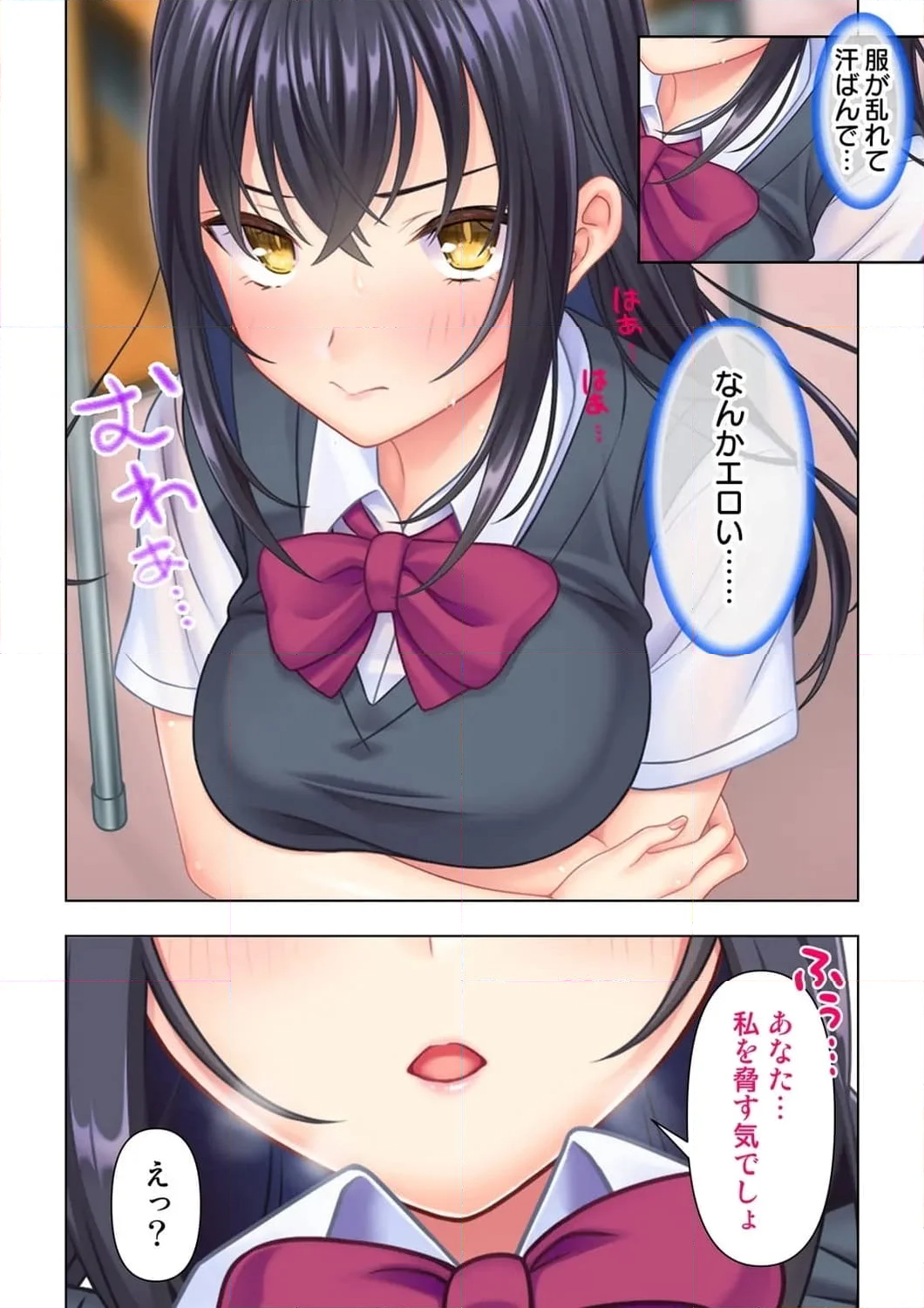 P19