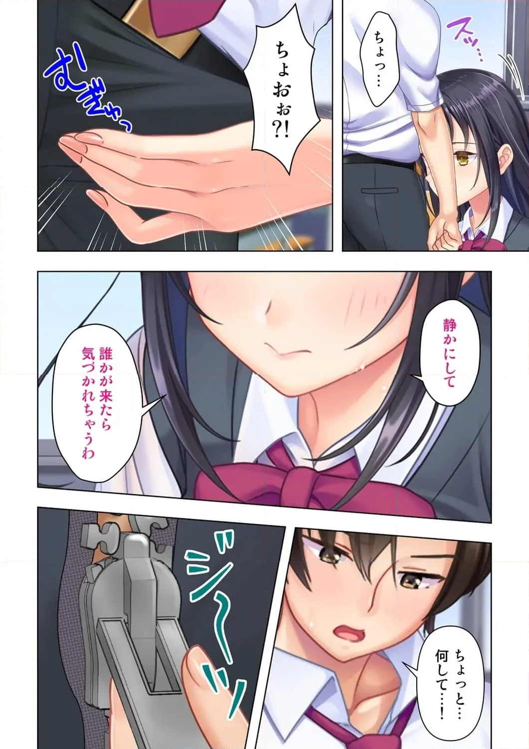 P23