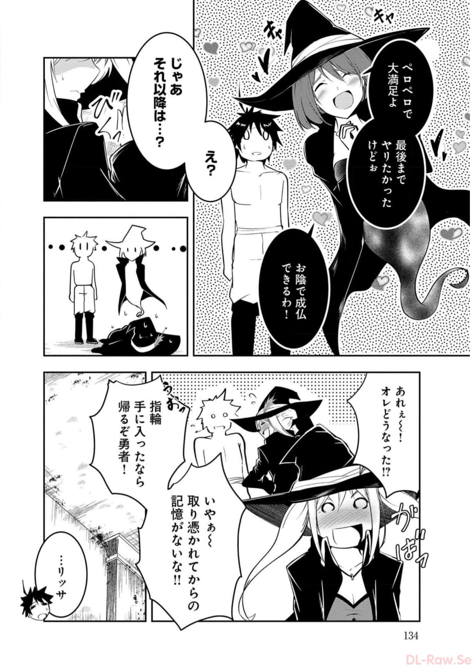 P14