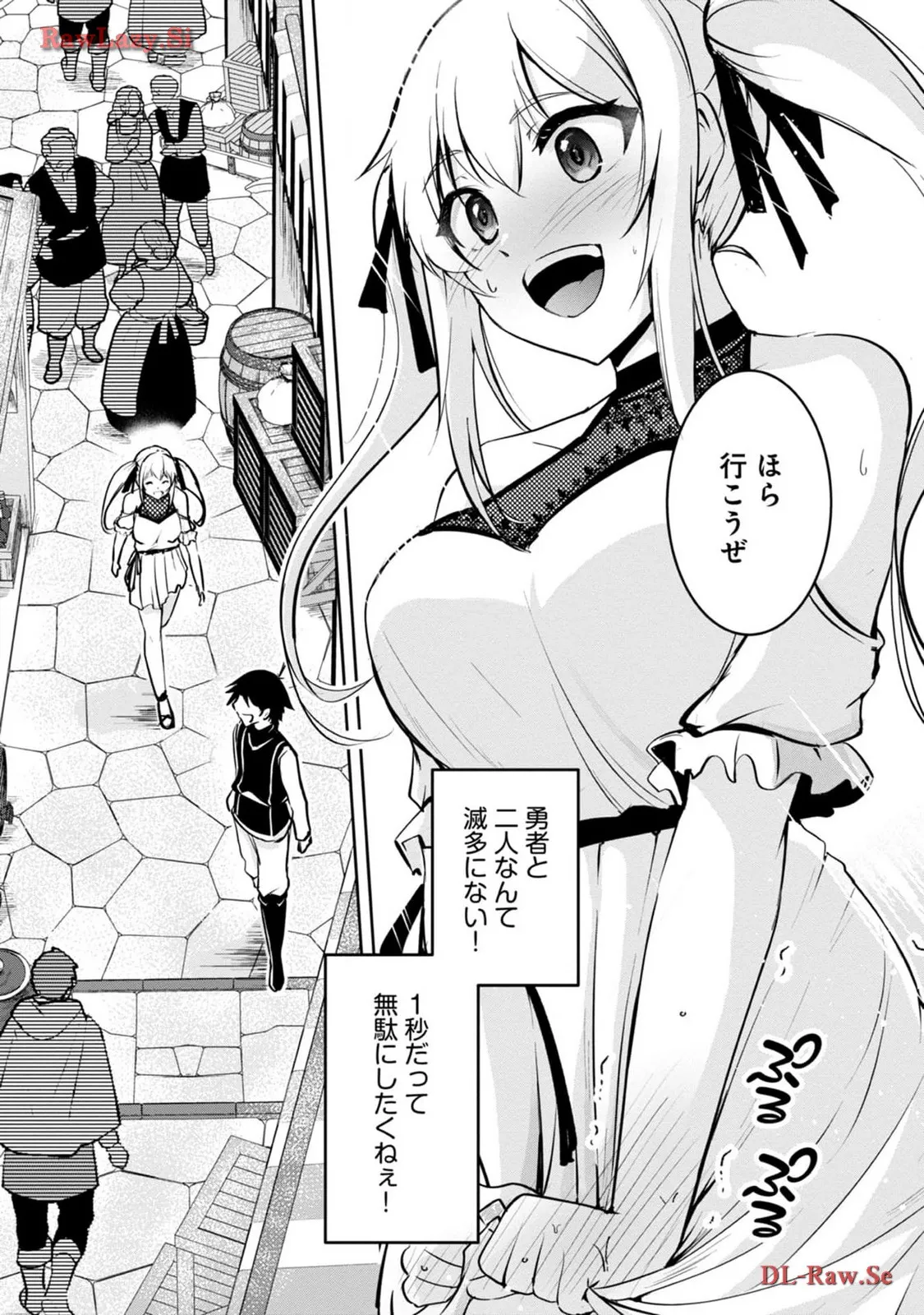 P10