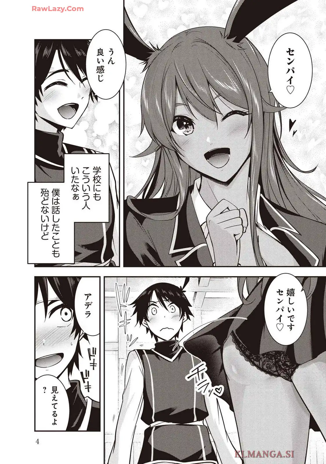 P4