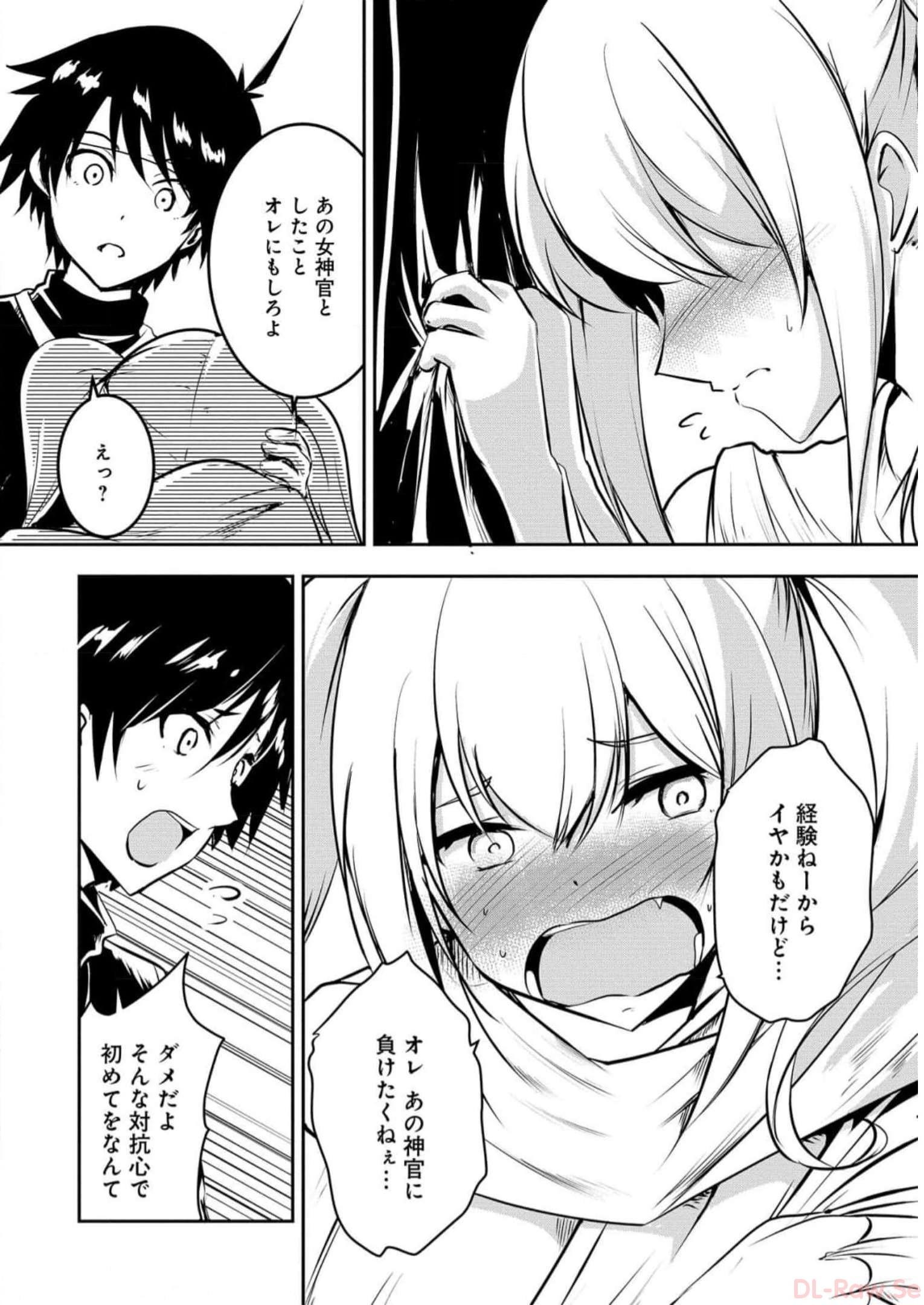 P12