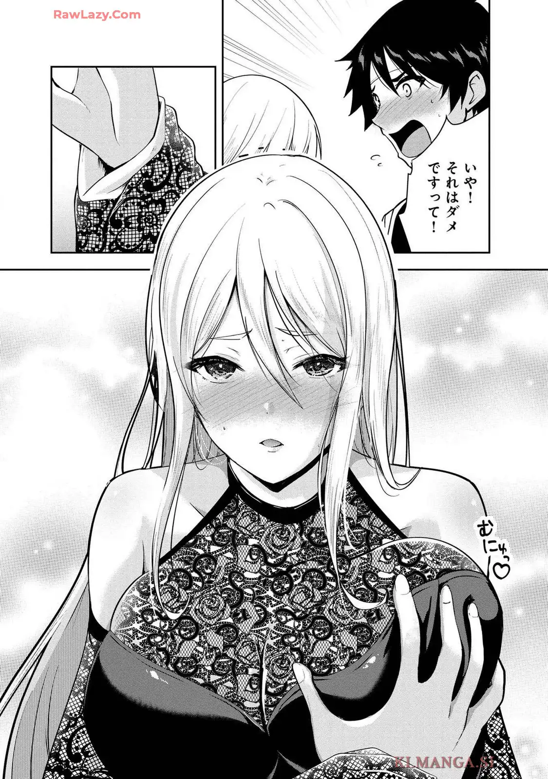 P14