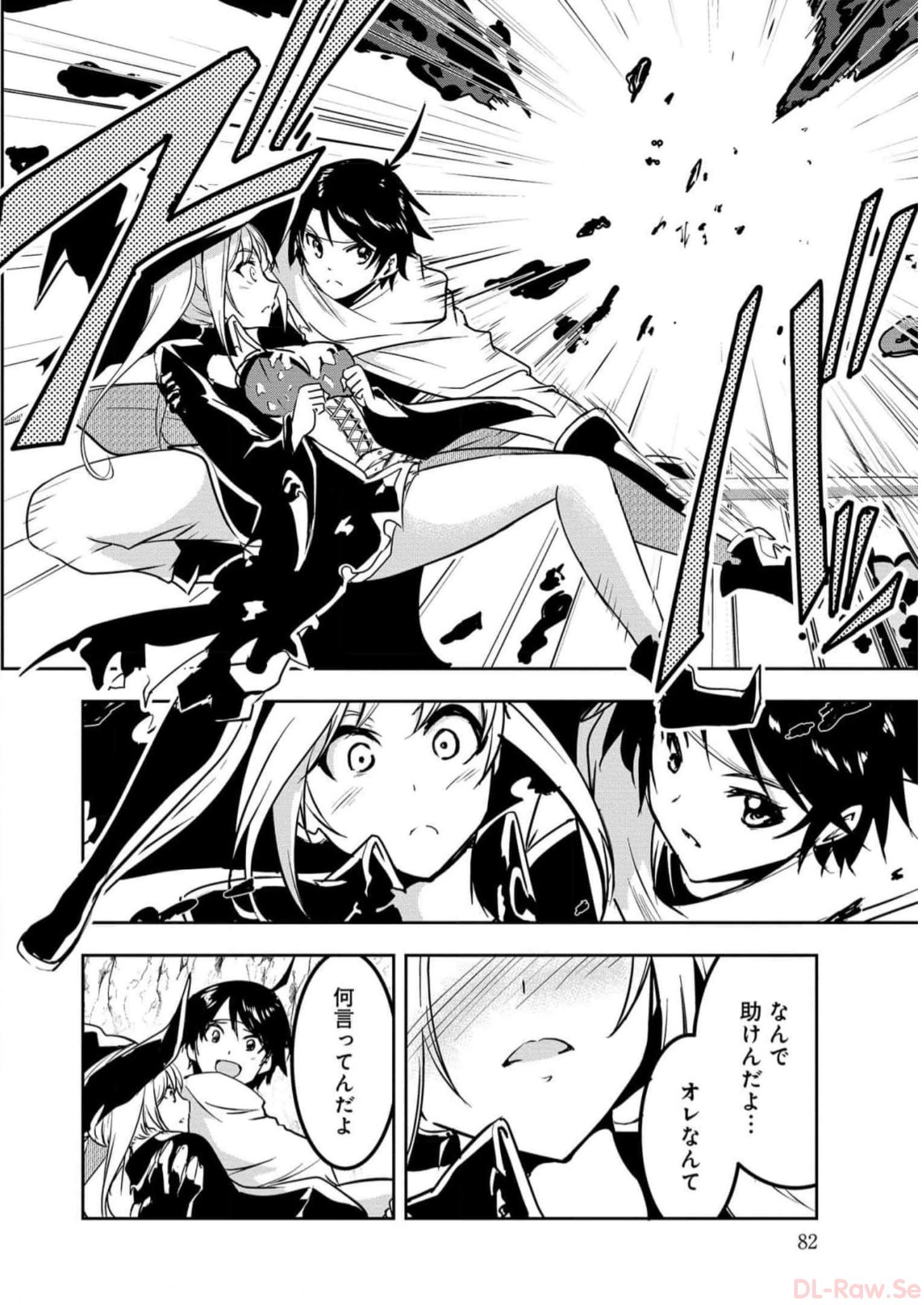 P12