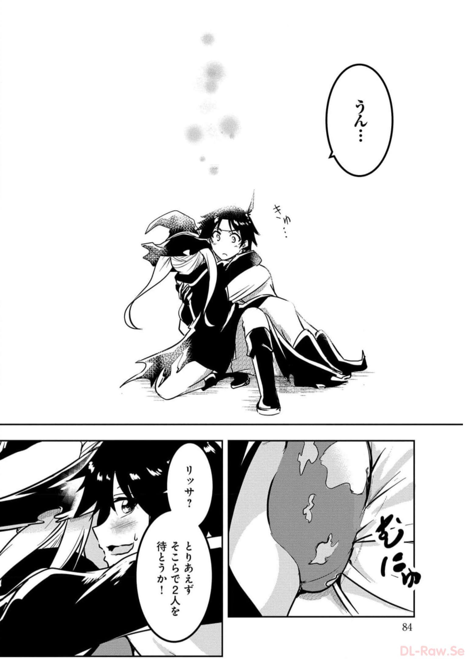 P14