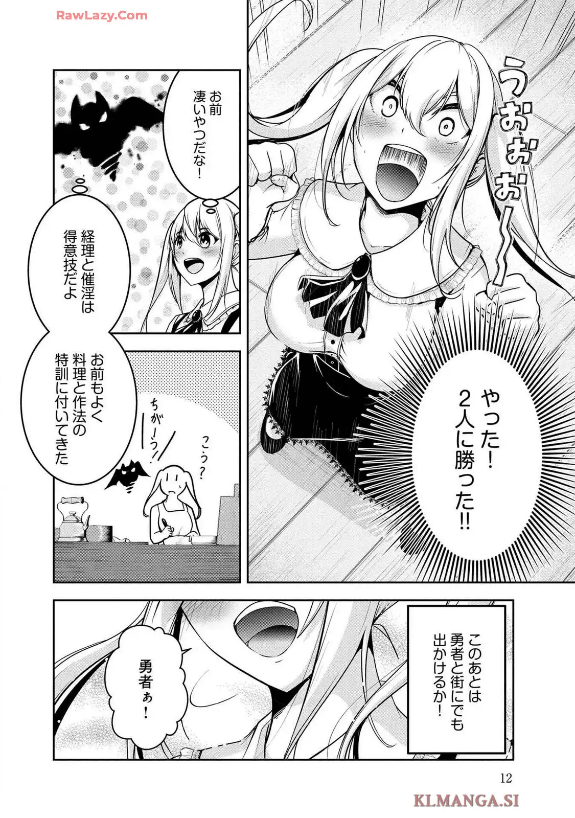 P10