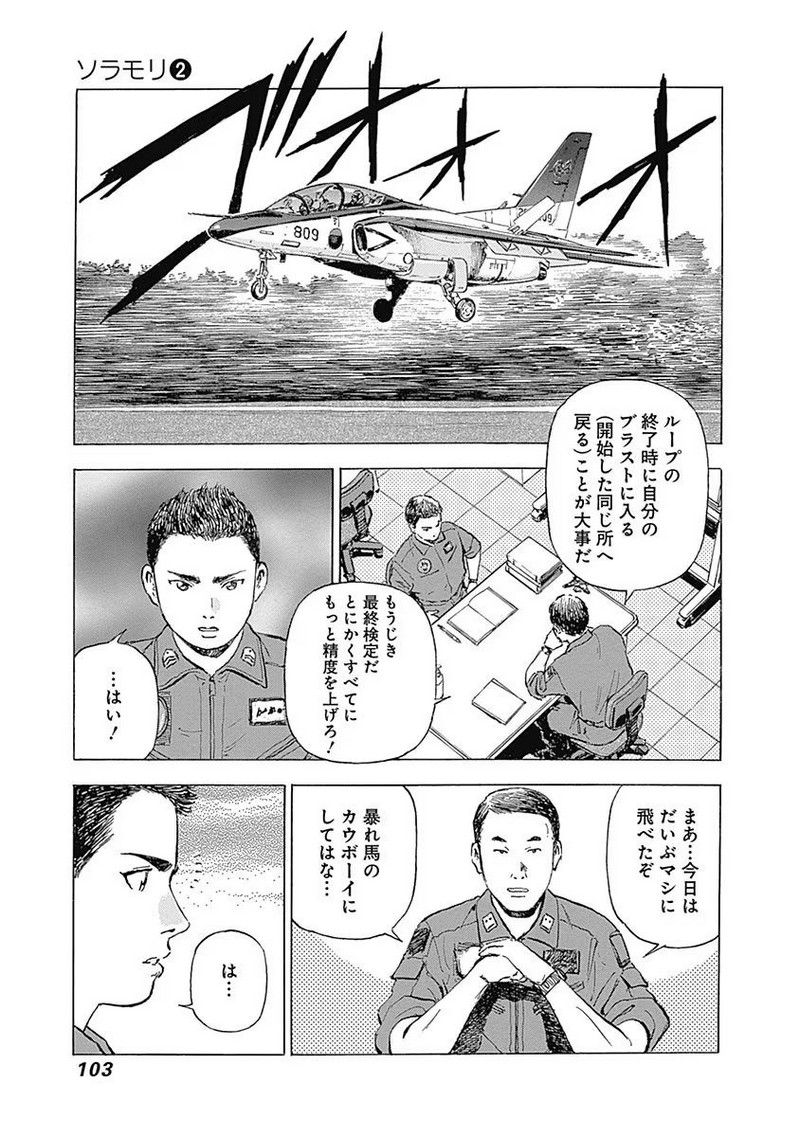 P21