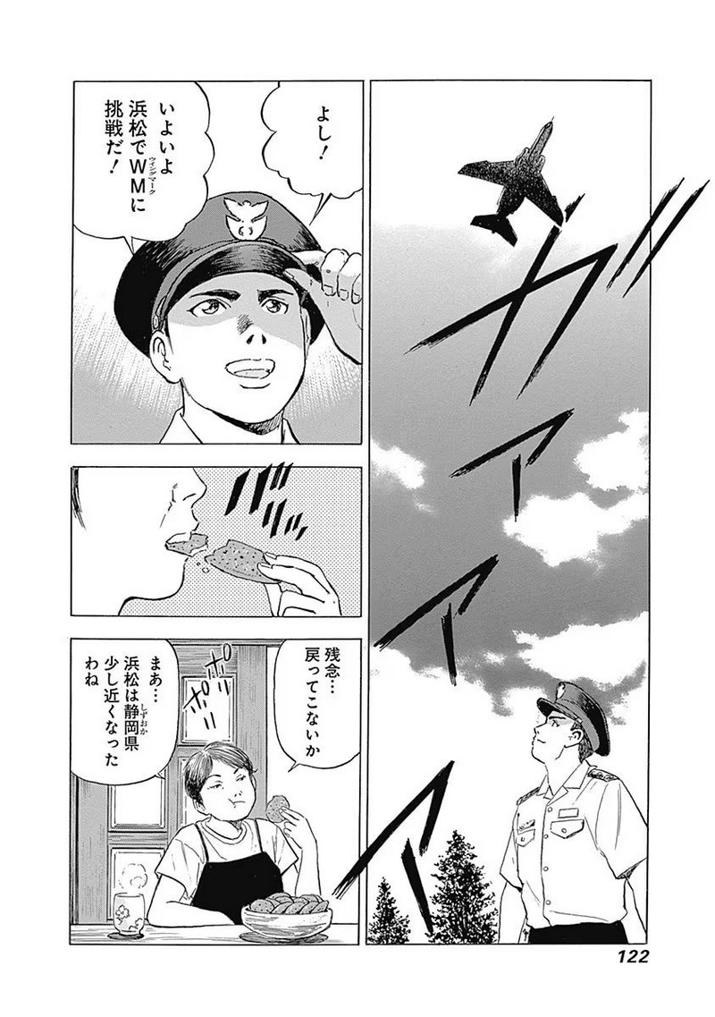 P40