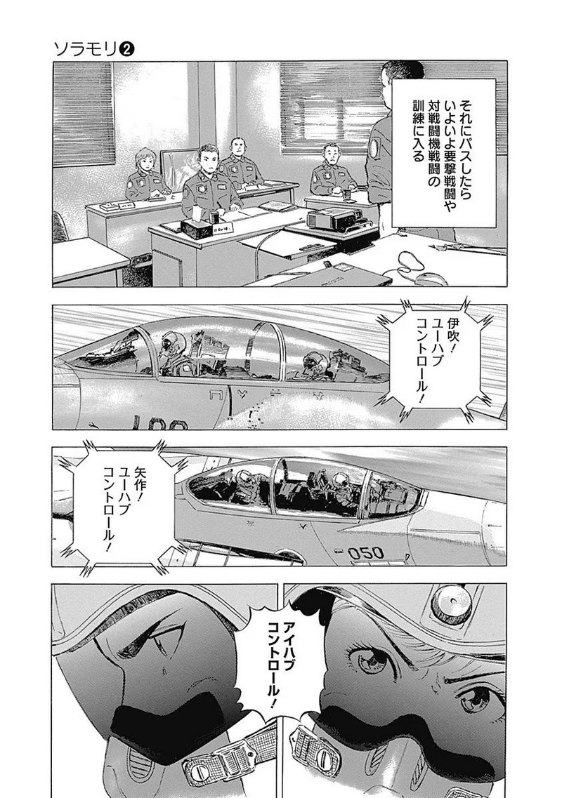 P12