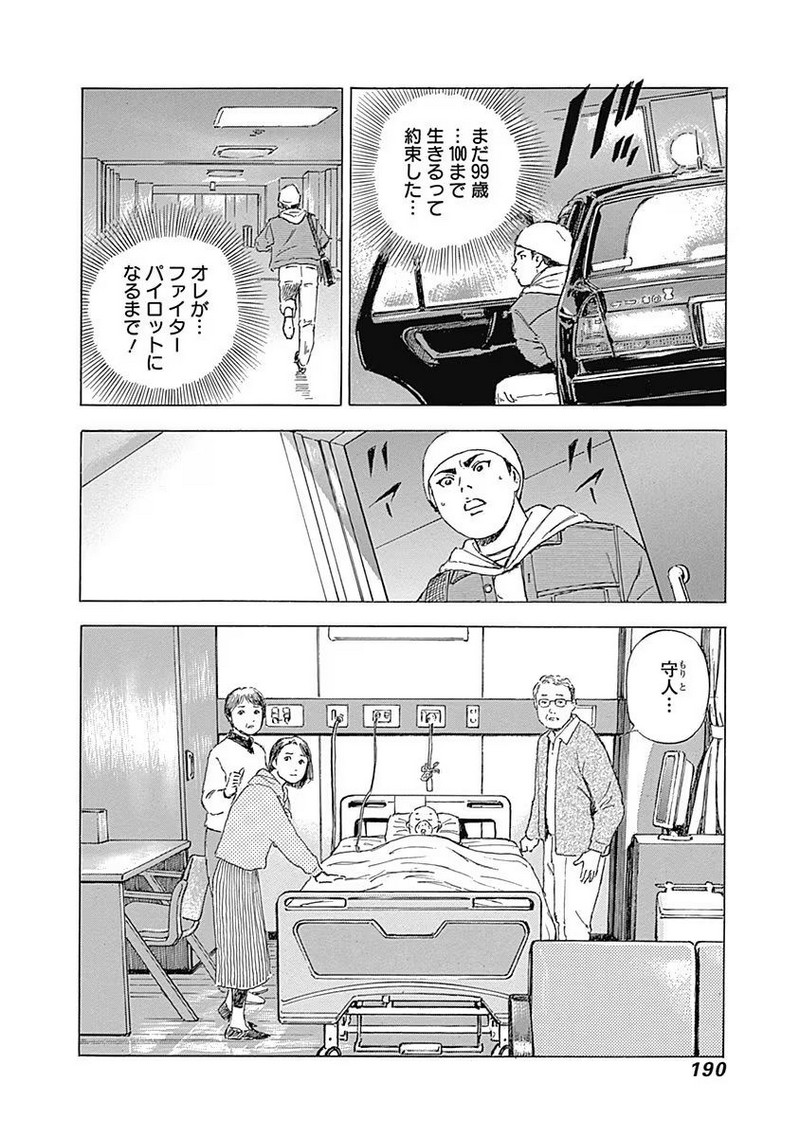 P27